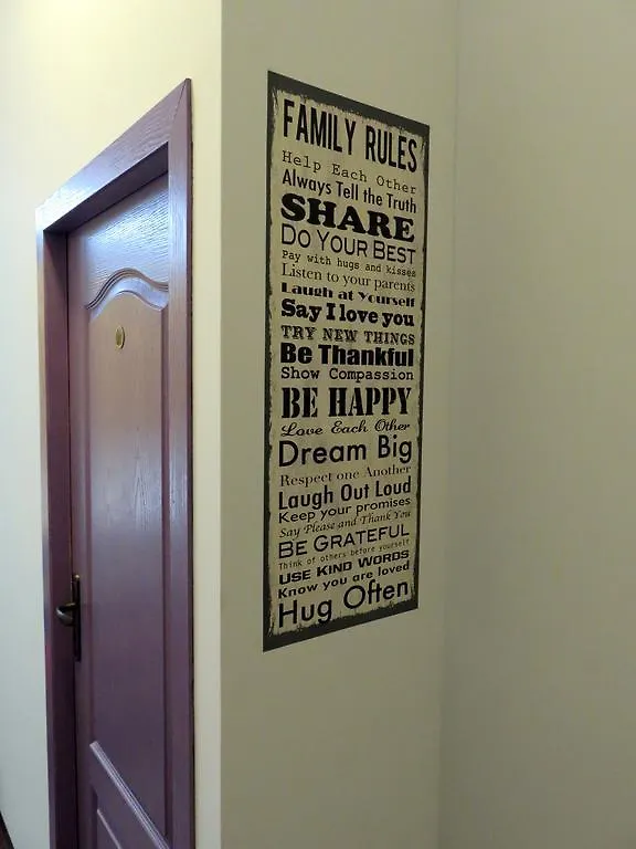 Guest house Like Home Guest Rooms Sofia