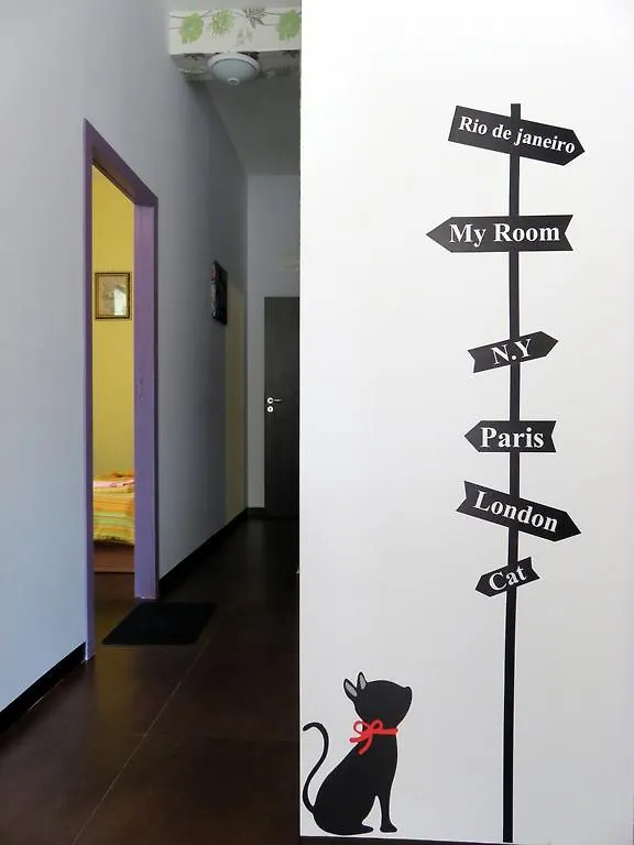 Like Home Guest Rooms Sofia Bulgaria