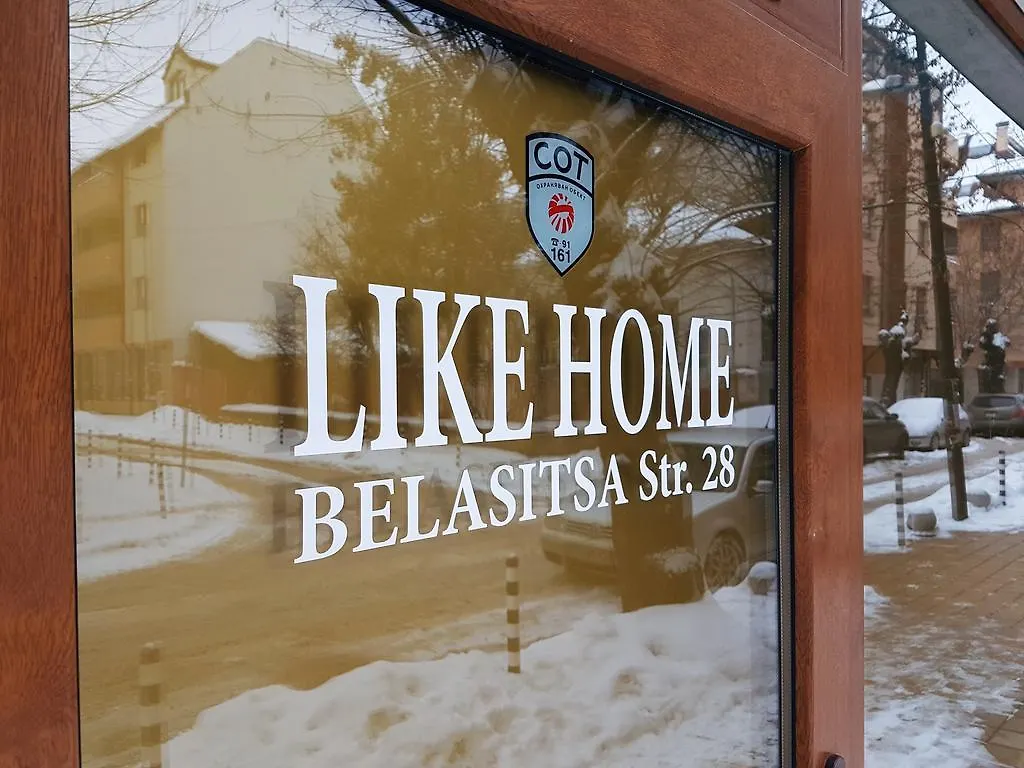 Pensiune Like Home Guest Rooms Sofia